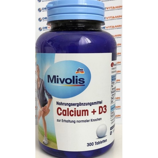 Витаминный комплекс Mivolis Calcium +D3 300шт